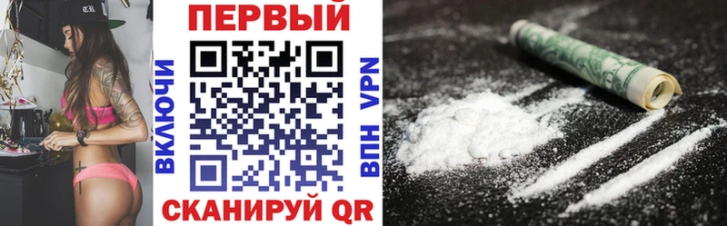 ОМГ ОМГ сайт  Избербаш  АМФЕТАМИН 97% 