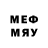 Метадон кристалл Meylee Palma