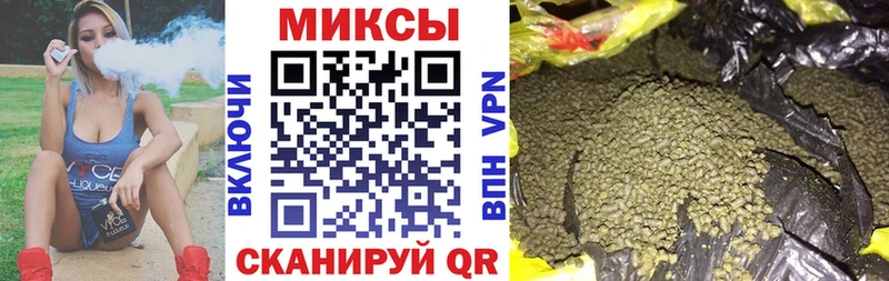 цены наркотик  маркетплейс состав  Бутират буратино  Избербаш 