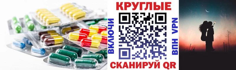 Экстази louis Vuitton  кракен ССЫЛКА  Избербаш  магазин продажи  