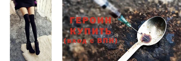 мяу мяу мука Елизово