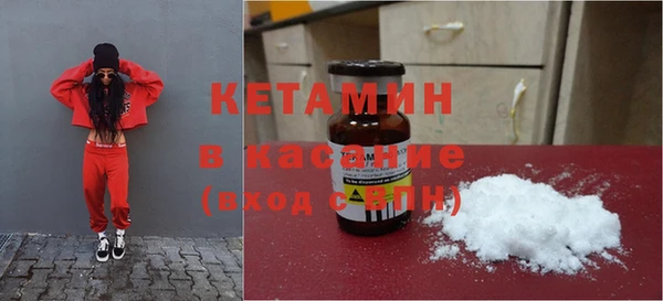 мяу мяу мука Елизово