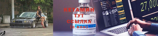 мяу мяу мука Елизово