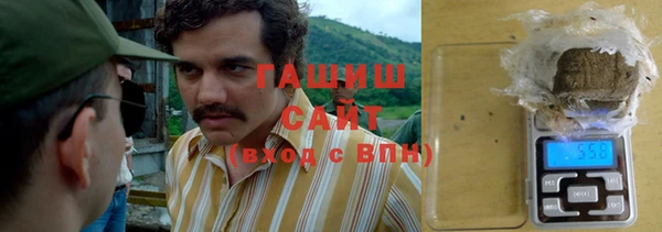мяу мяу мука Елизово