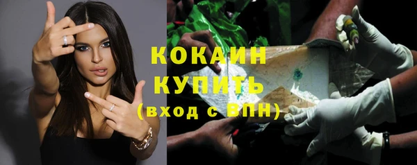 Альфа ПВП Елабуга