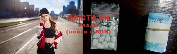 мяу мяу мука Елизово