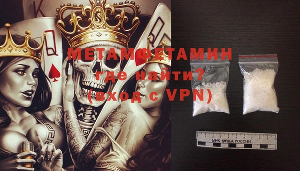 Альфа ПВП Елабуга