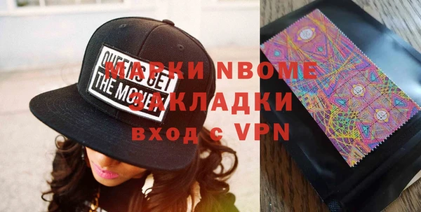 Альфа ПВП Елабуга