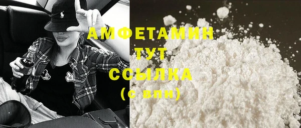 Альфа ПВП Елабуга