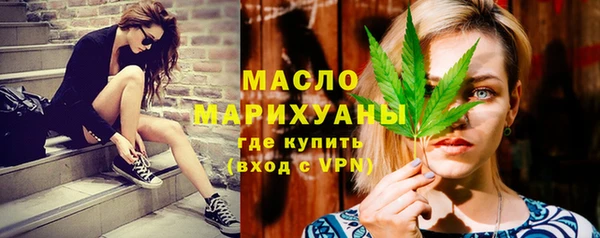 Альфа ПВП Елабуга