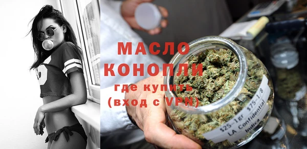 мяу мяу мука Елизово