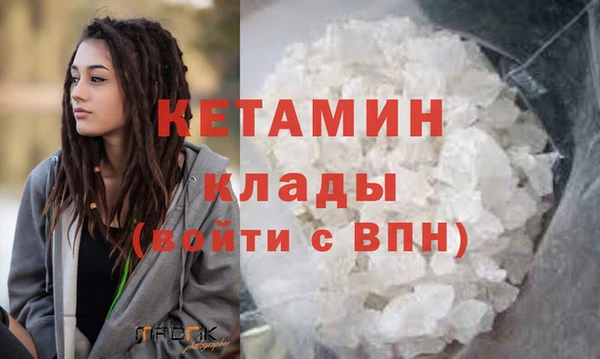 Альфа ПВП Елабуга