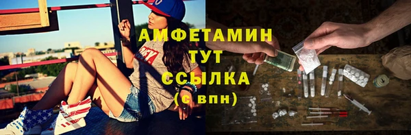 Альфа ПВП Елабуга