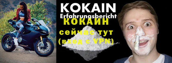 Альфа ПВП Елабуга