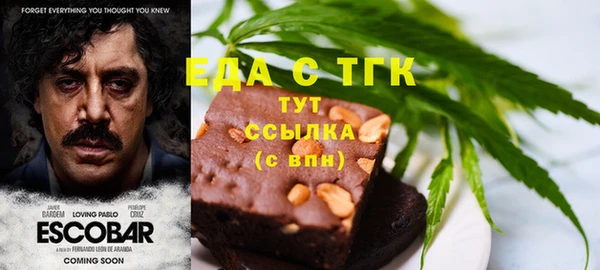 мяу мяу мука Елизово