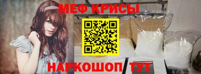 2c-b Мариинск