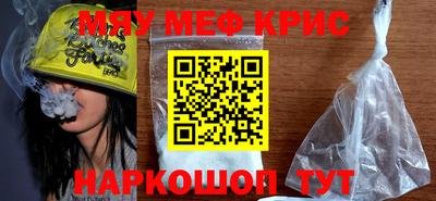 амф Малгобек