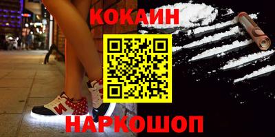 амф Малгобек