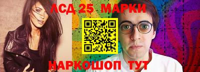 амф Малгобек