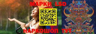 2c-b Мариинск