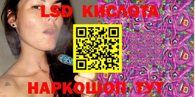 амф Малгобек