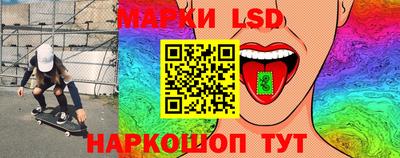 2c-b Мариинск