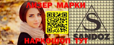 амф Малгобек