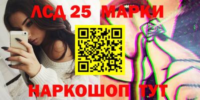 кокаин перу Малоярославец
