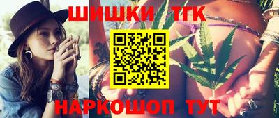 кокаин перу Малоярославец