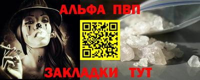 кокаин перу Малоярославец