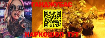 2c-b Мариинск