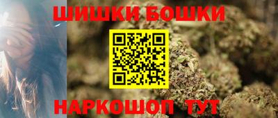 амф Малгобек