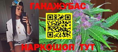 кокаин перу Малоярославец