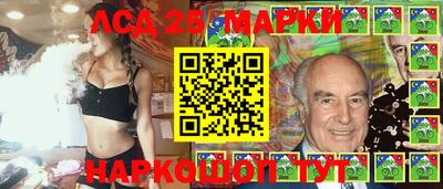 амф Малгобек