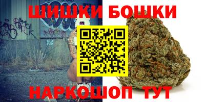 амф Малгобек