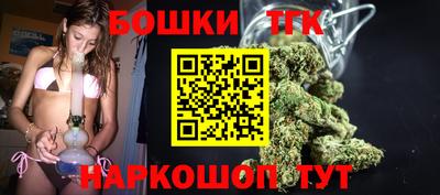 кокаин перу Малоярославец