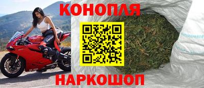 амф Малгобек