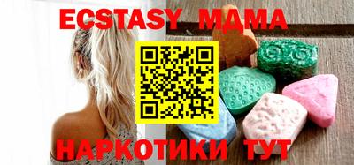 кокаин перу Малоярославец