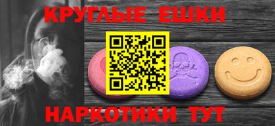 кокаин перу Малоярославец
