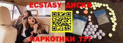 амф Малгобек