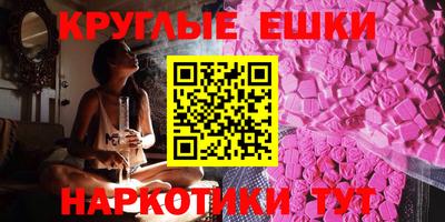 кокаин перу Малоярославец