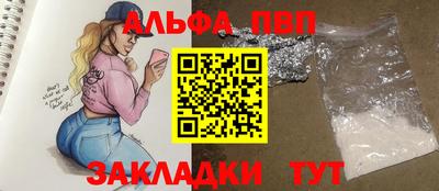 кокаин перу Малоярославец
