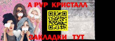 кокаин перу Малоярославец