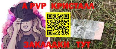 2c-b Мариинск