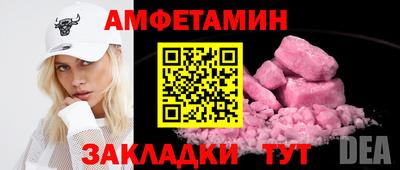 2c-b Мариинск