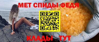 кокаин перу Малоярославец