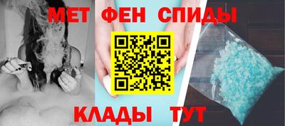 кокаин перу Малоярославец