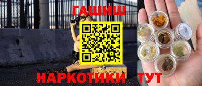 амф Малгобек