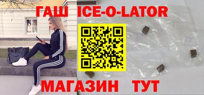 кокаин перу Малоярославец