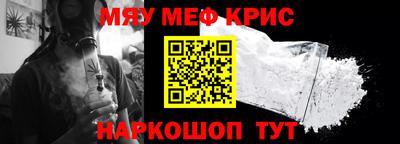 кокаин перу Малоярославец